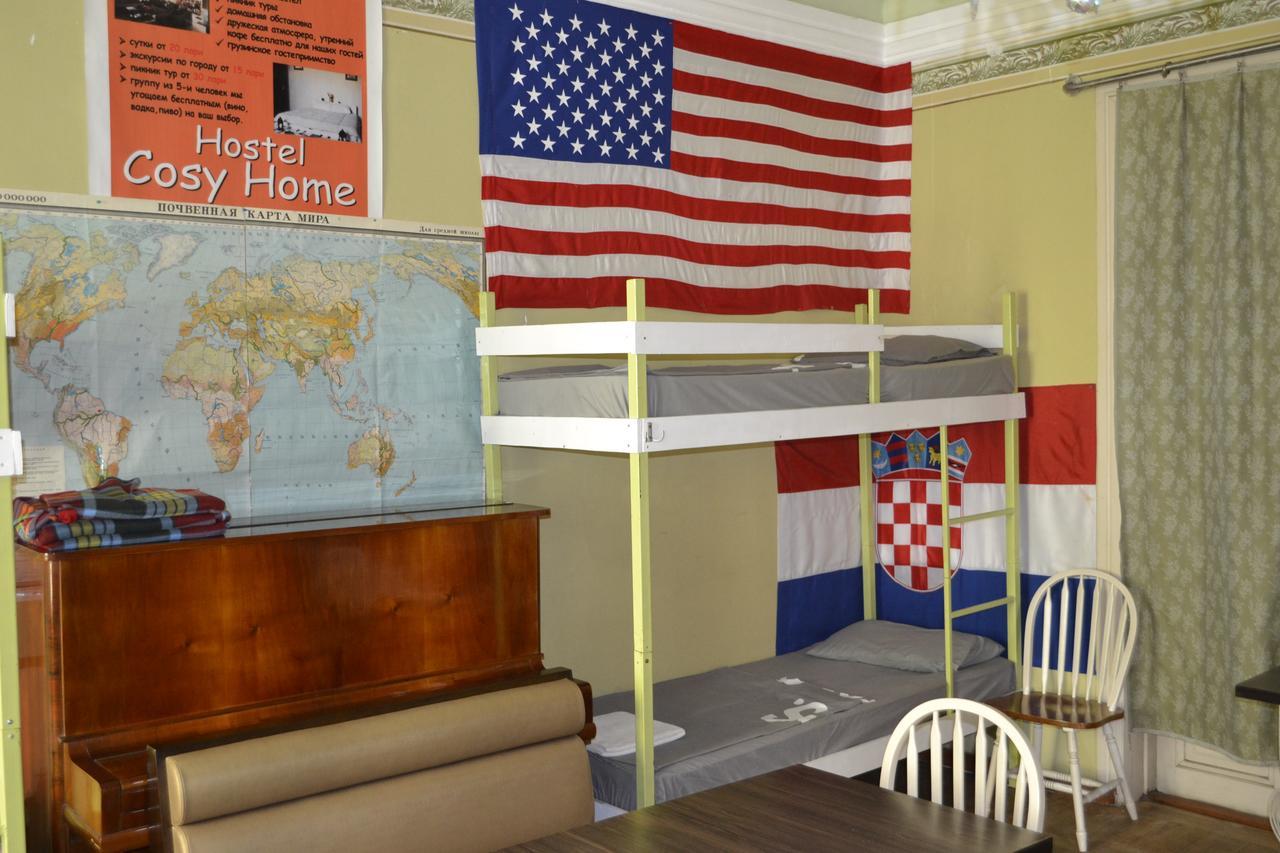 Picnic Hostel Kutaisi Esterno foto